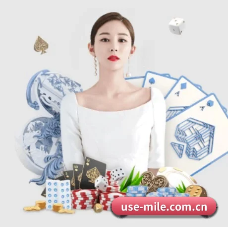 米乐 APP